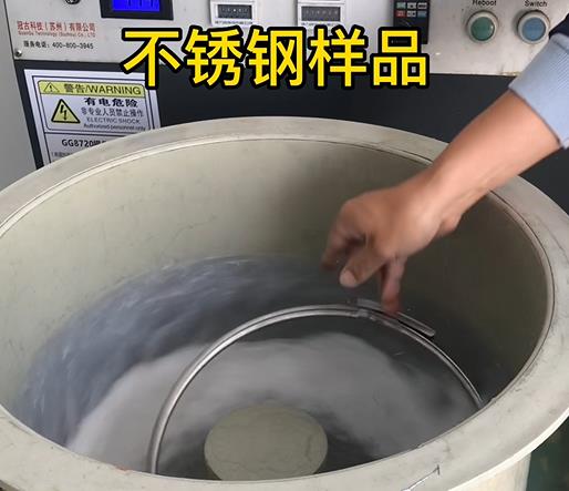 江山不锈钢箍样品