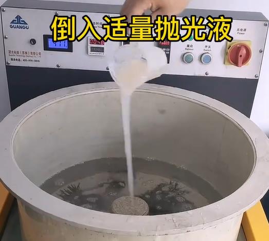 抛光液增加江山不锈钢机械配件金属光泽