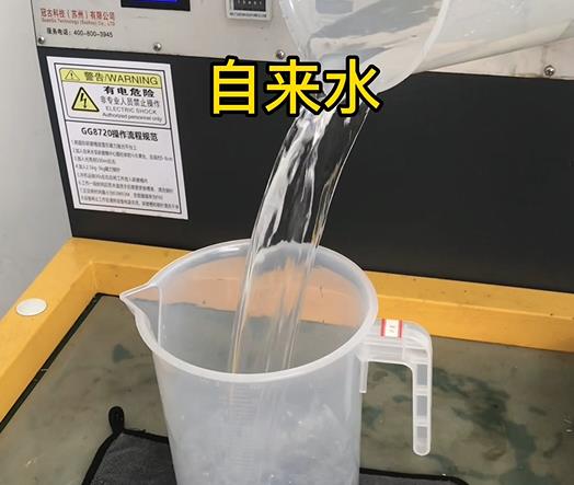 清水淹没江山紫铜高频机配件