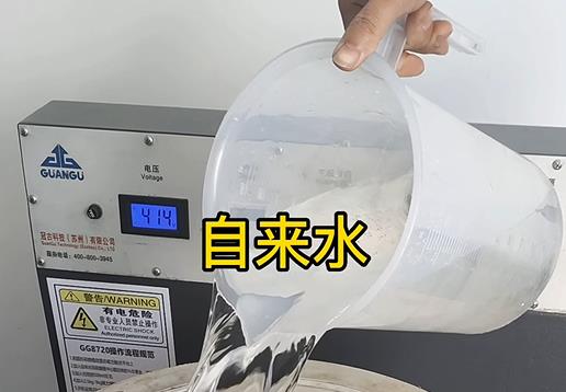 清水淹没江山不锈钢螺母螺套